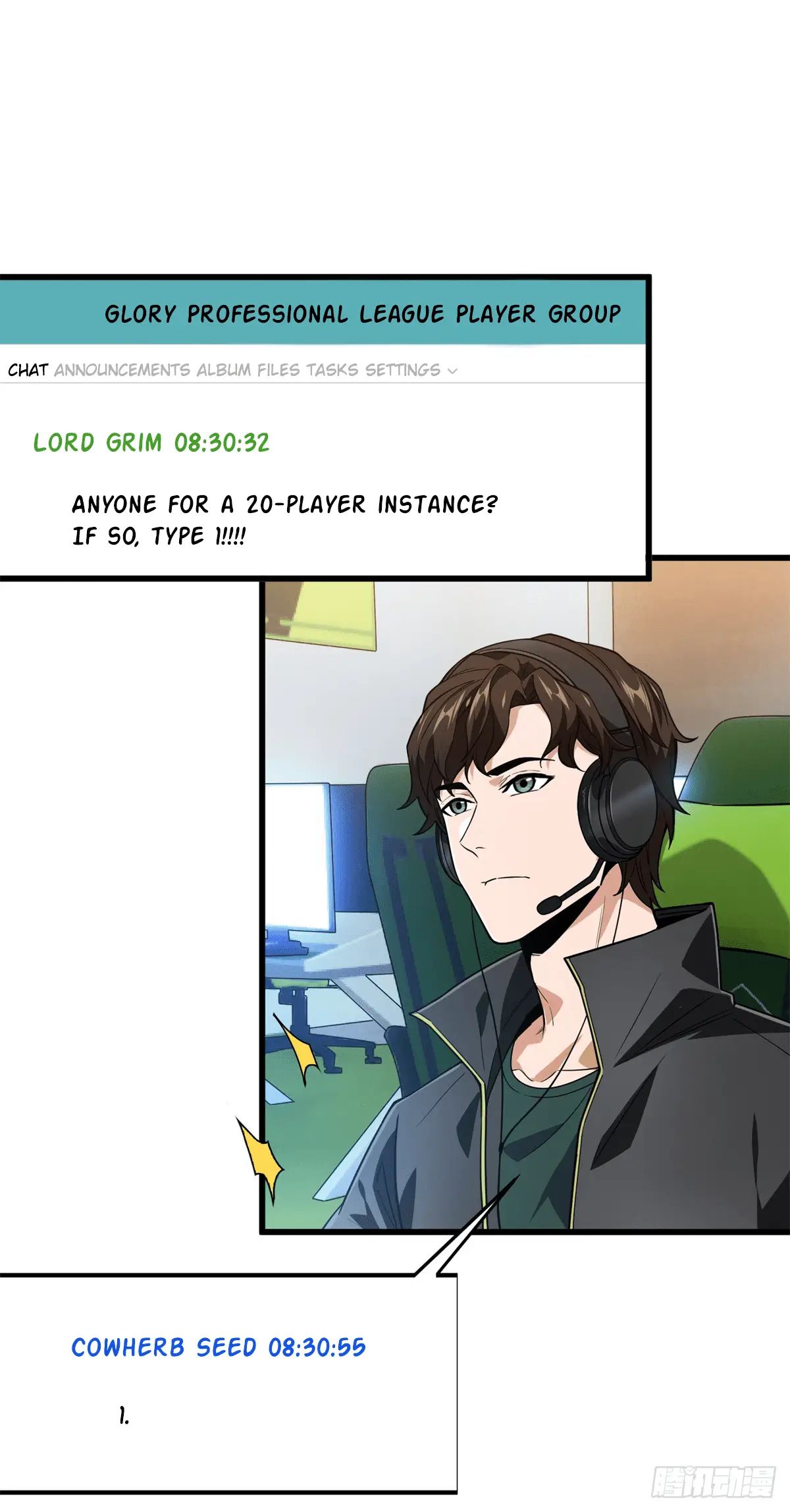 Read The King's Avatar EN Manga Online