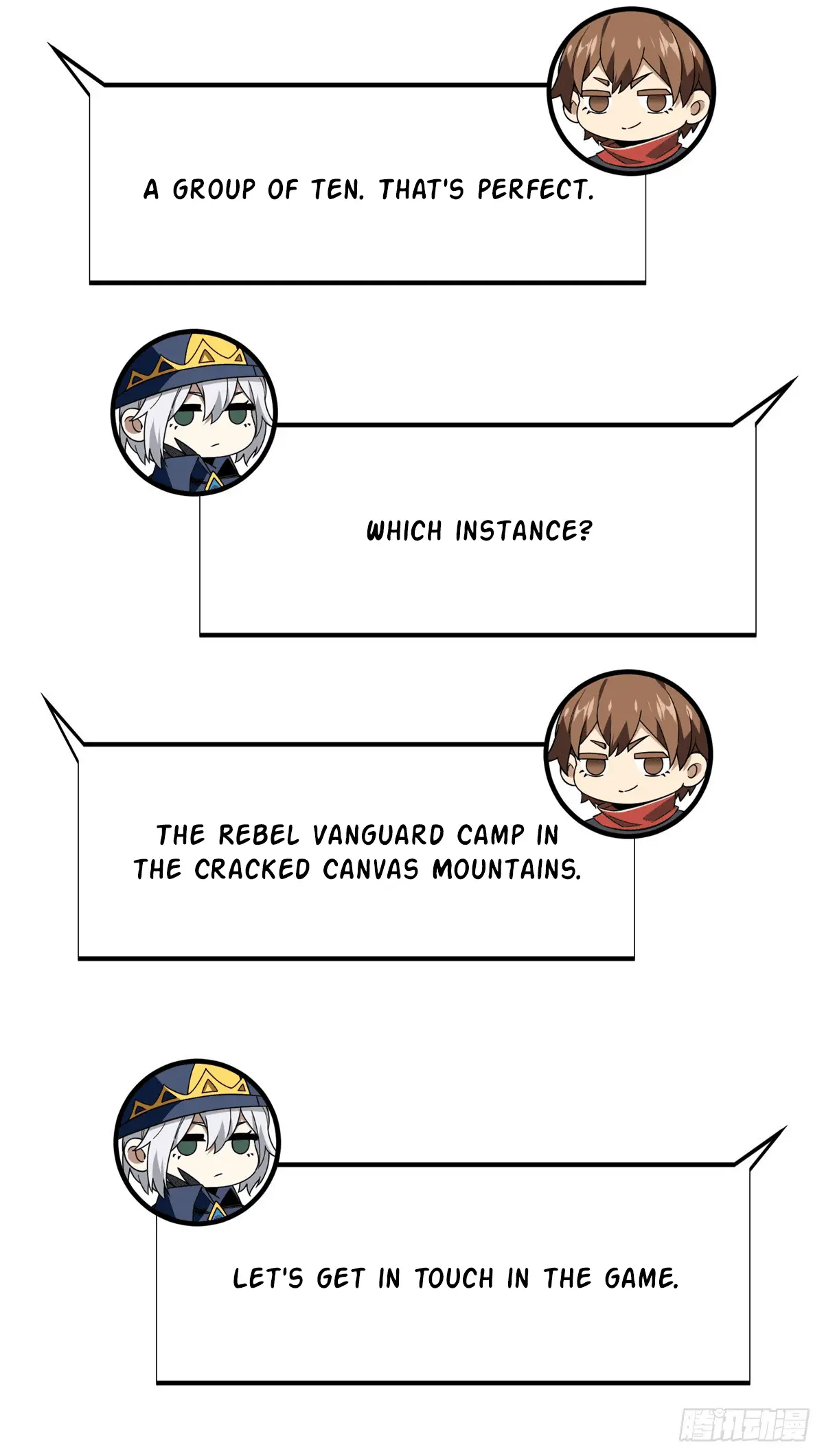 Read The King's Avatar EN Manga Online