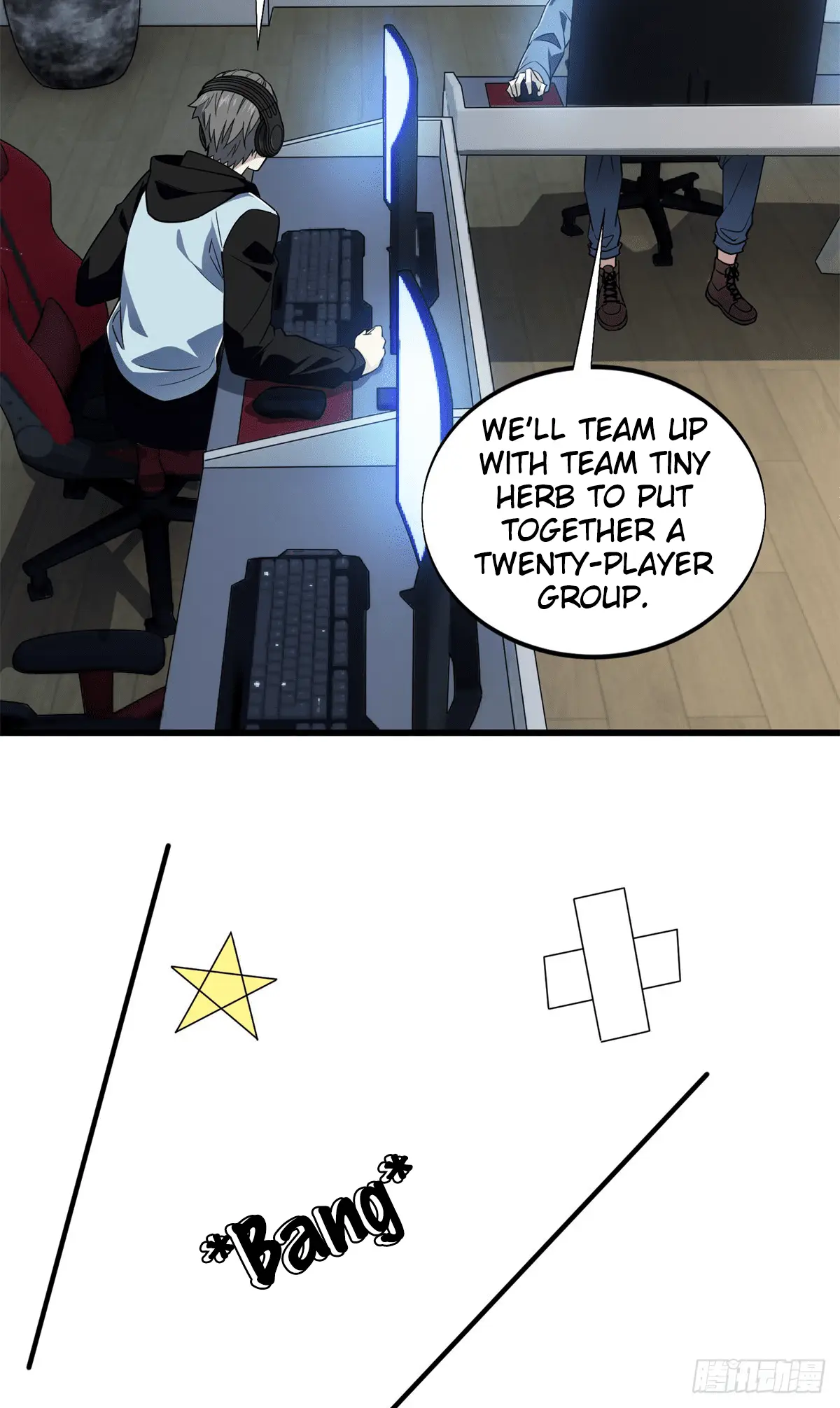 Read The King's Avatar EN Manga Online