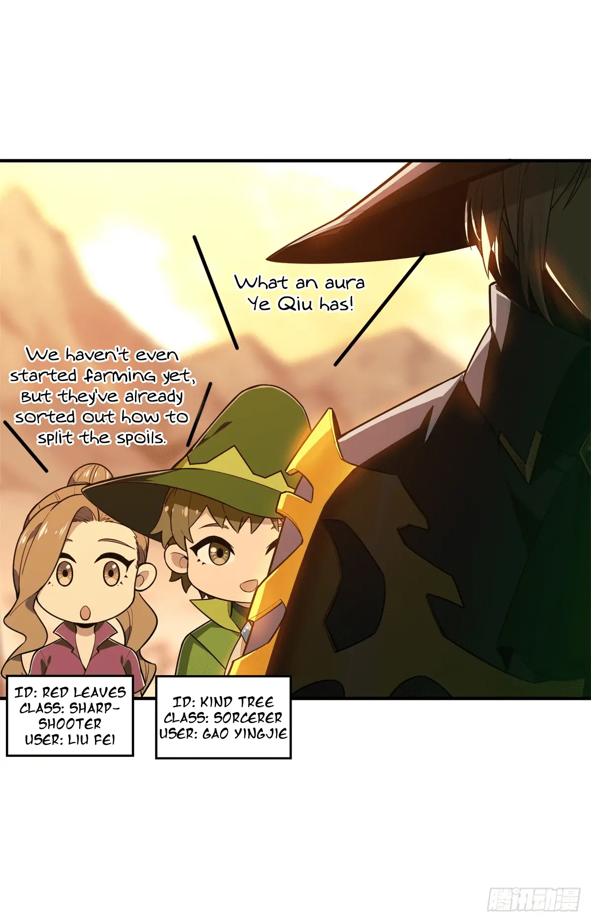 Read The King's Avatar EN Manga Online