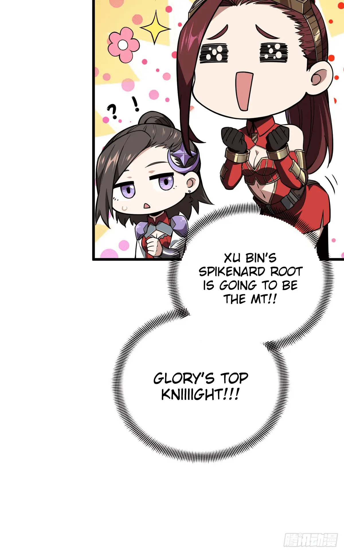 Read The King's Avatar EN Manga Online