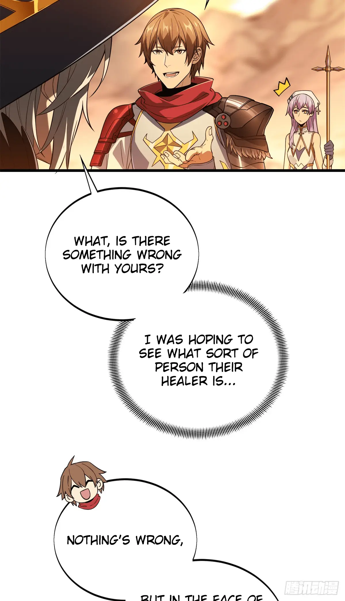 Read The King's Avatar EN Manga Online