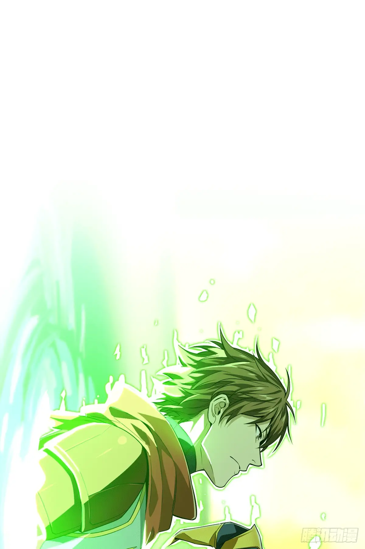 Read The King's Avatar EN Manga Online