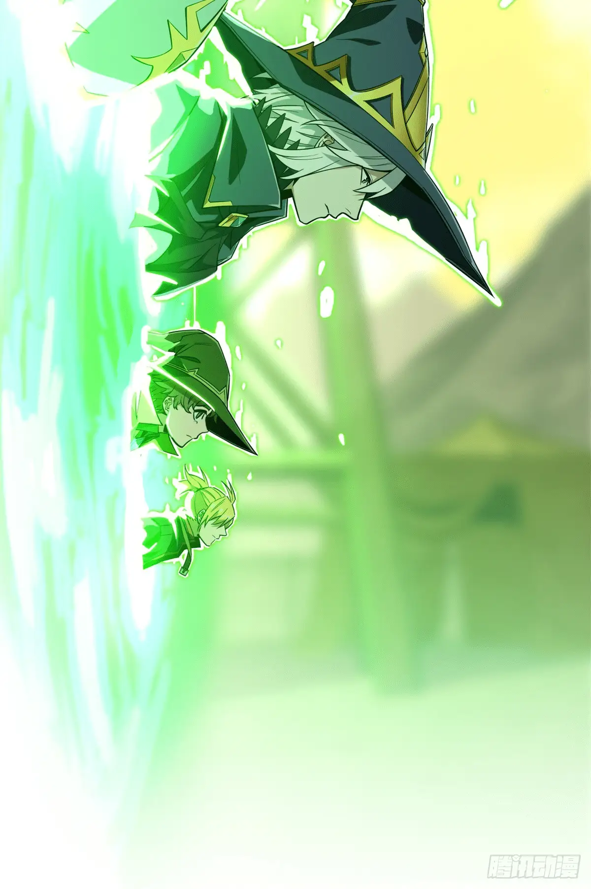 Read The King's Avatar EN Manga Online