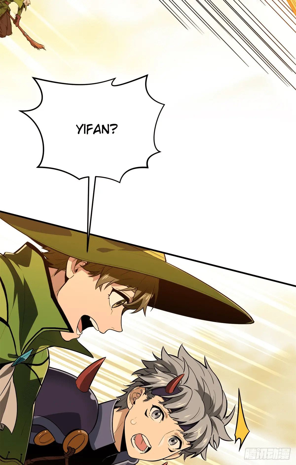 Read The King's Avatar EN Manga Online