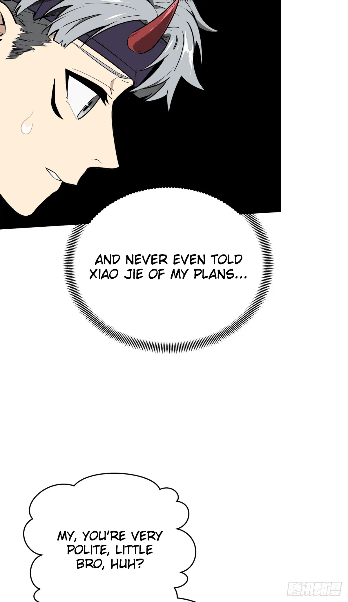 Read The King's Avatar EN Manga Online