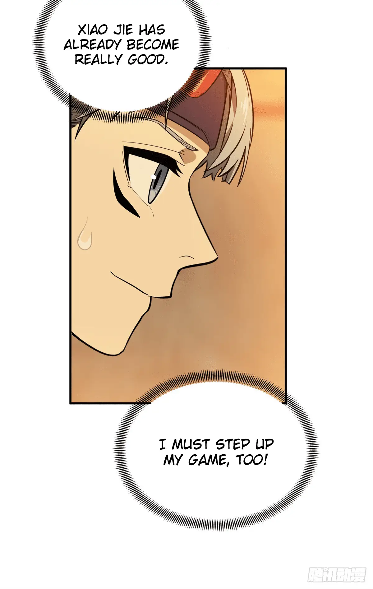 Read The King's Avatar EN Manga Online