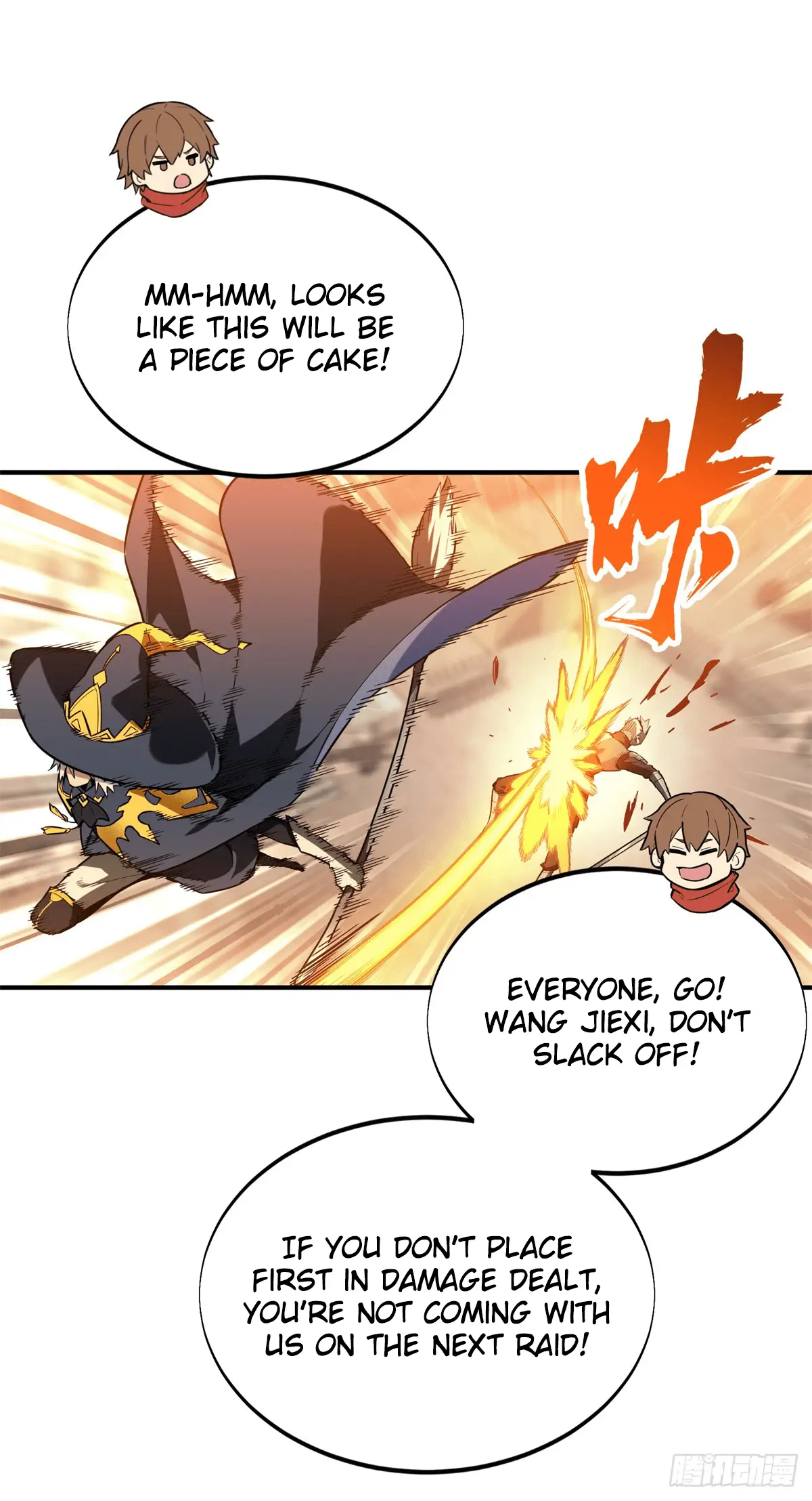 Read The King's Avatar EN Manga Online