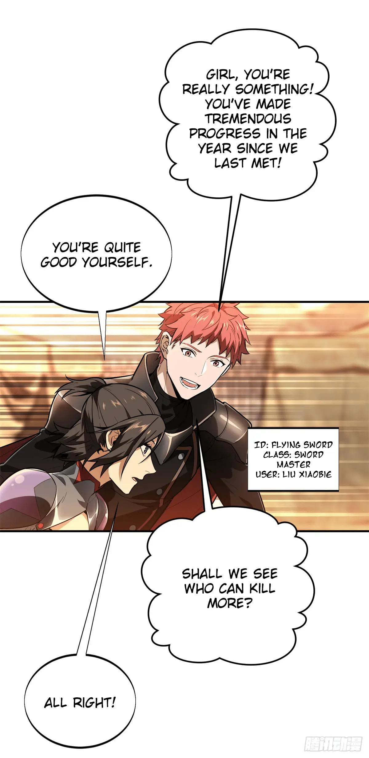 Read The King's Avatar EN Manga Online