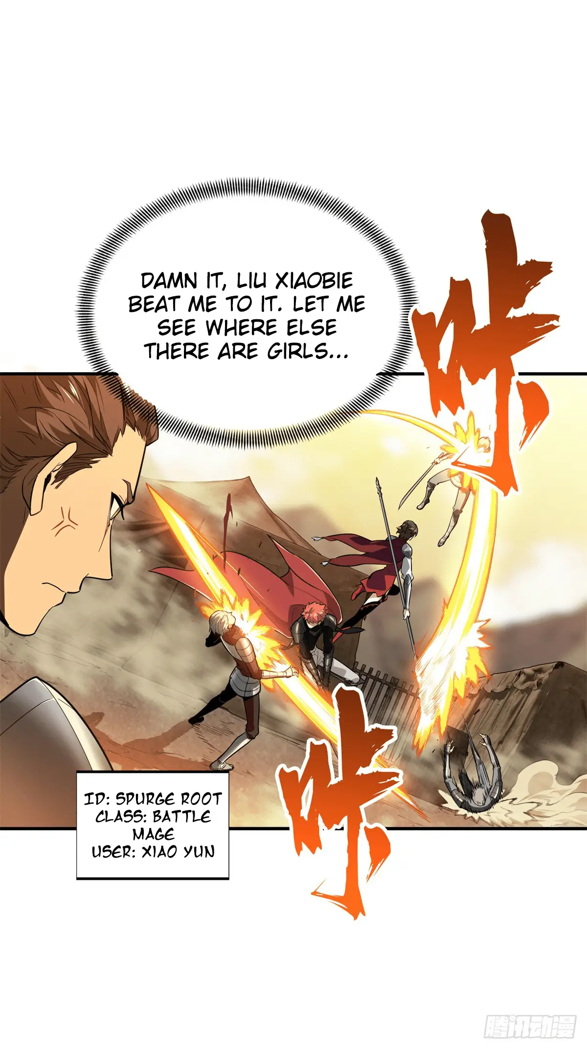 Read The King's Avatar EN Manga Online