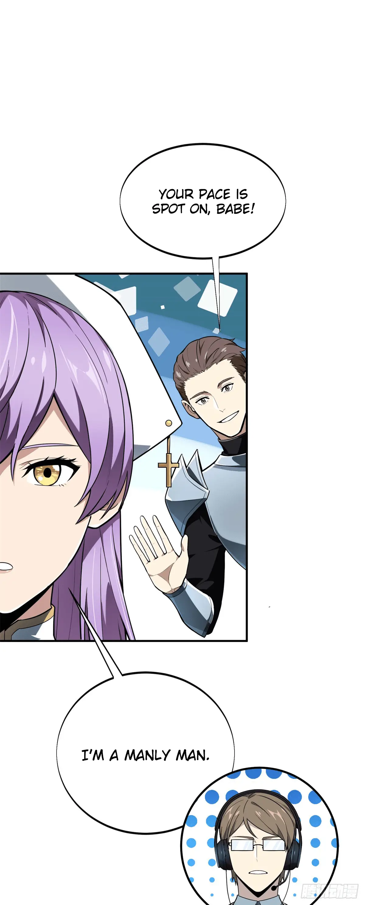 Read The King's Avatar EN Manga Online