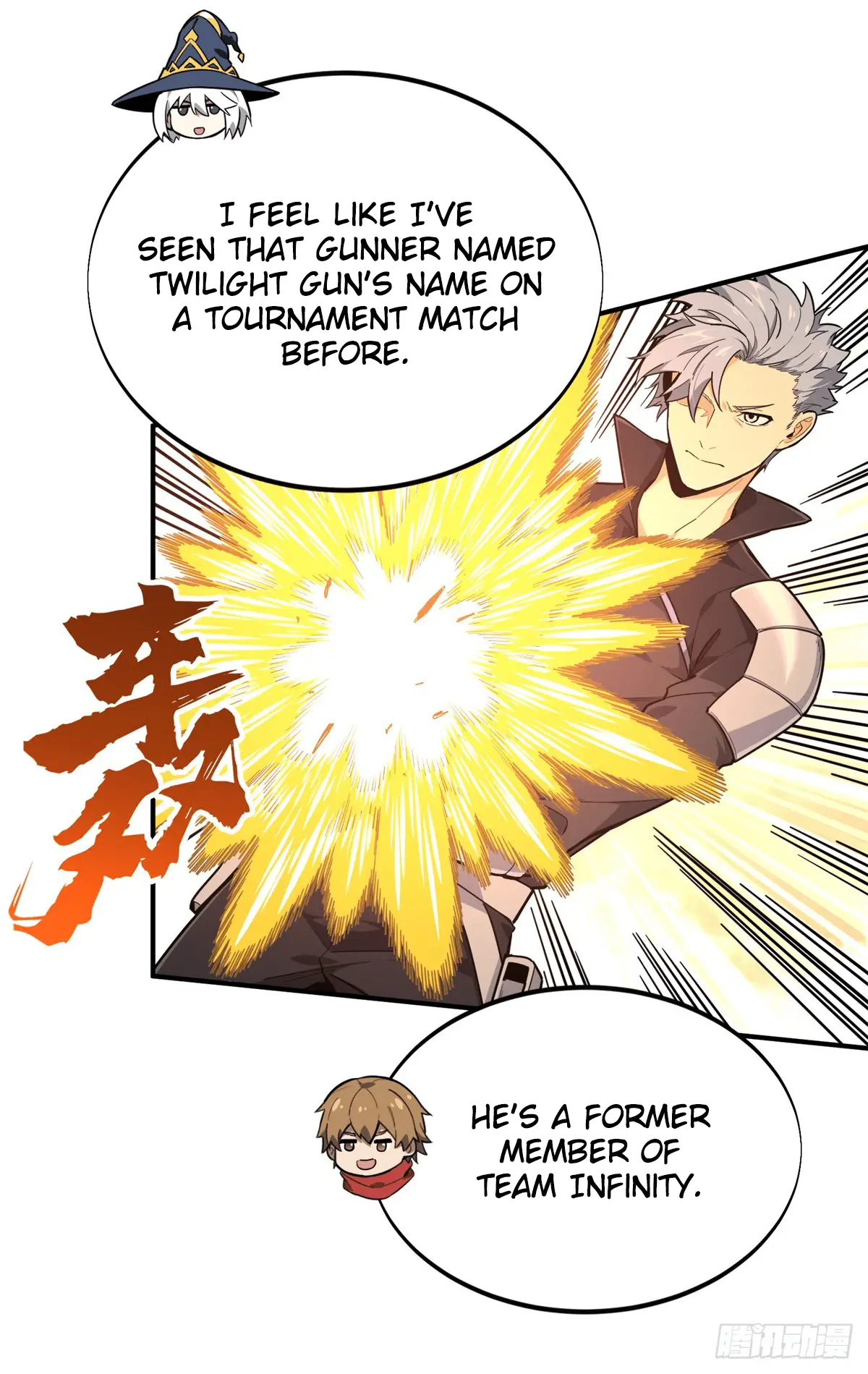 Read The King's Avatar EN Manga Online