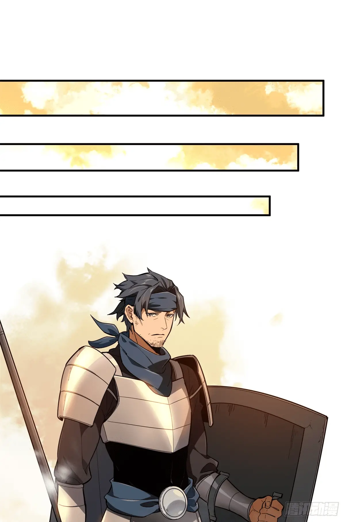 Read The King's Avatar EN Manga Online