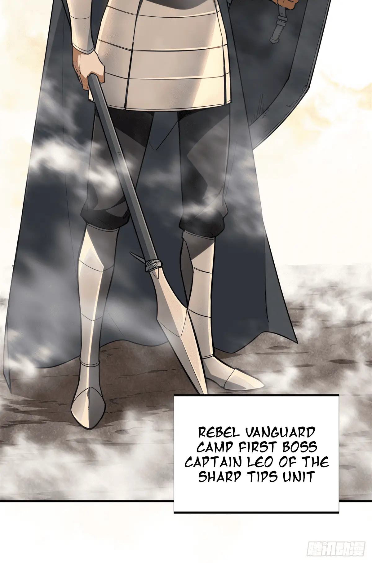 Read The King's Avatar EN Manga Online