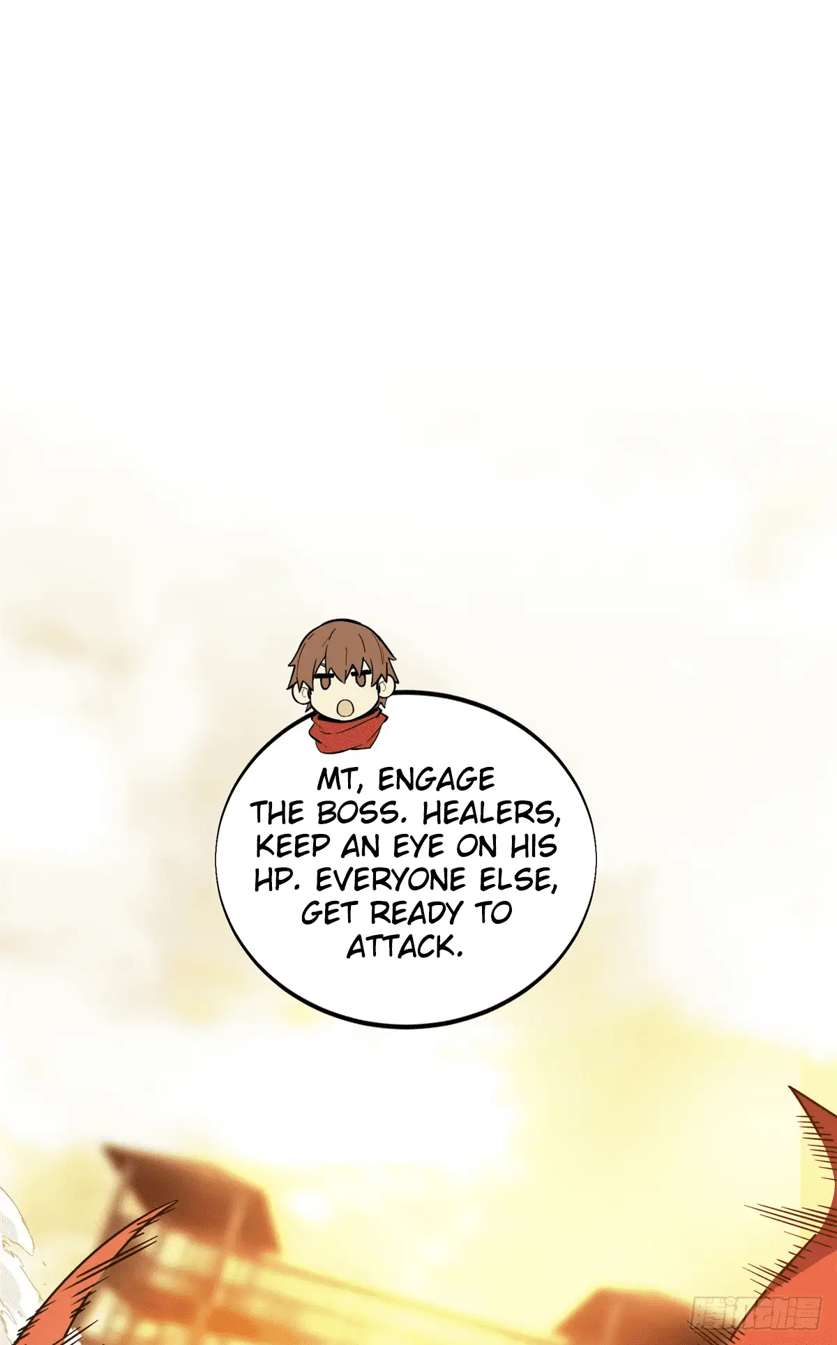 Read The King's Avatar EN Manga Online