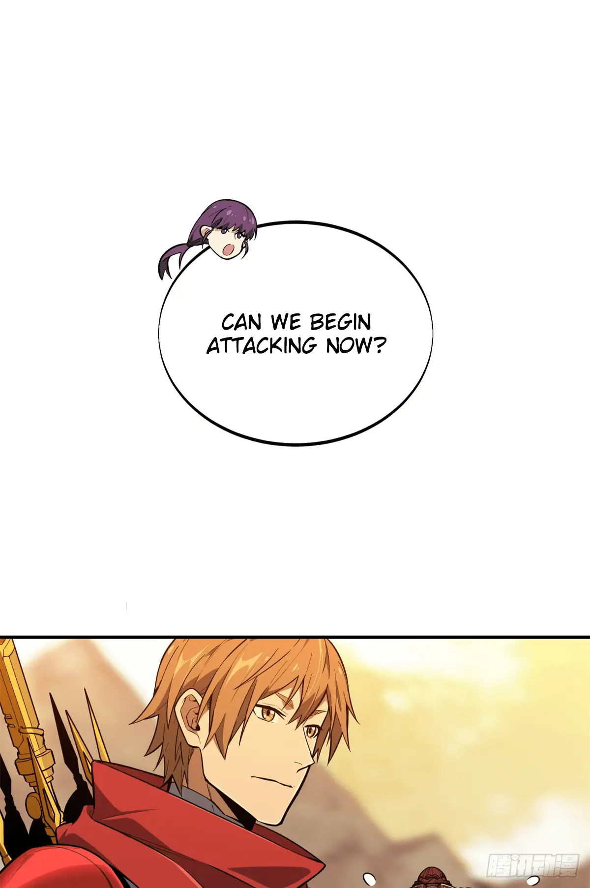 Read The King's Avatar EN Manga Online