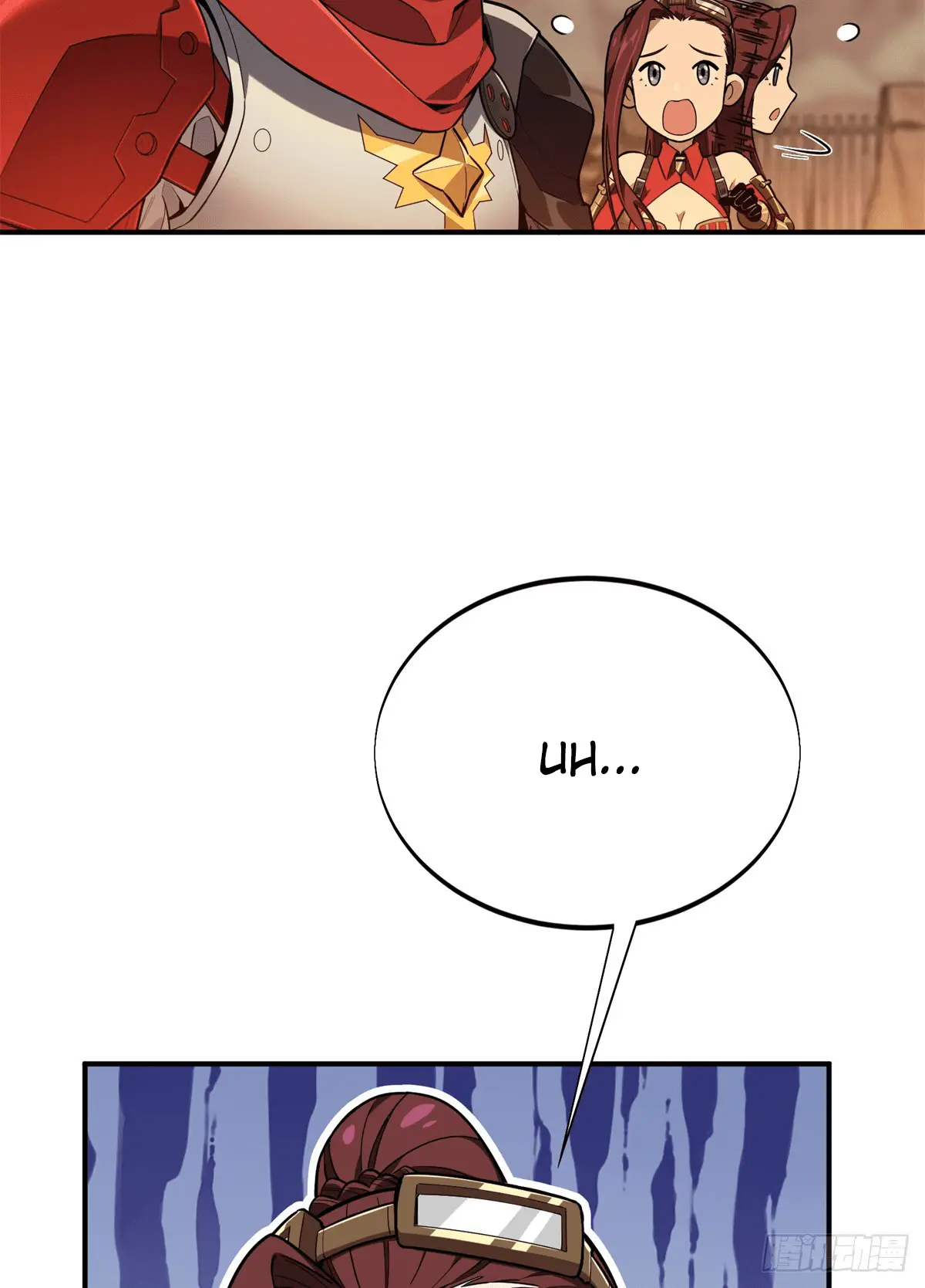 Read The King's Avatar EN Manga Online