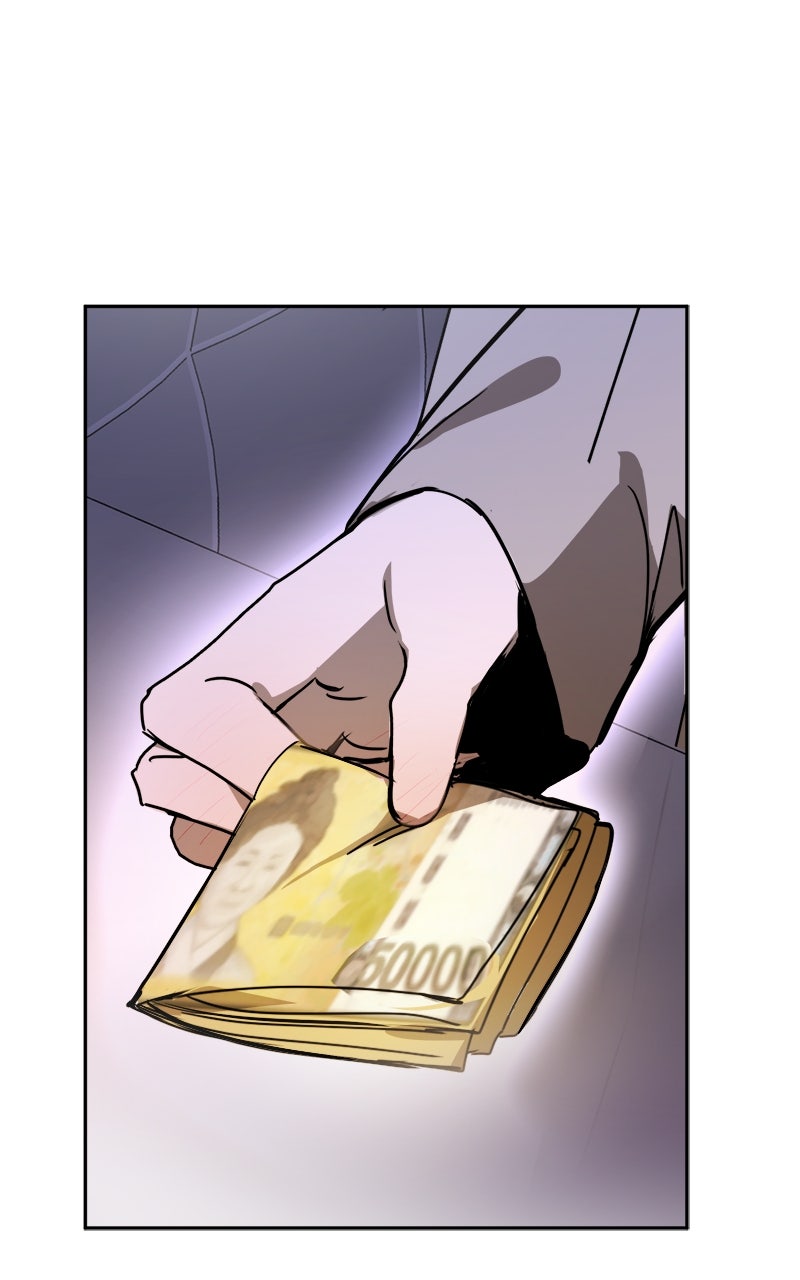 Read The Law of Immutability EN Manga Online