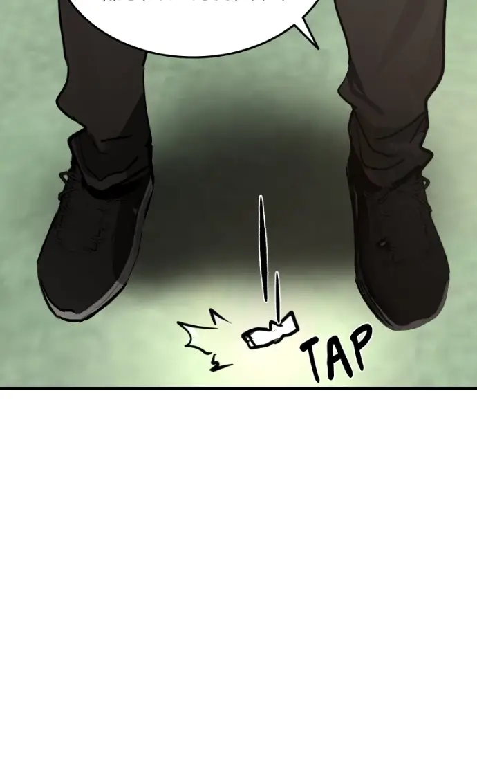 Read The Law of Immutability EN Manga Online