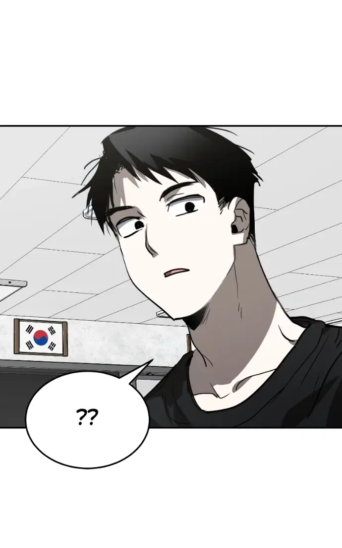 Read The Law of Immutability EN Manga Online