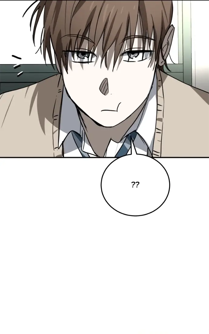 Read The Law of Immutability EN Manga Online