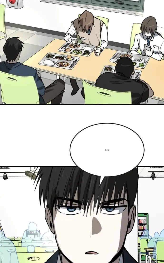 Read The Law of Immutability EN Manga Online