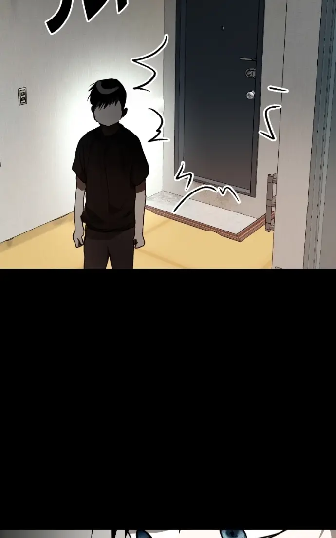 Read The Law of Immutability EN Manga Online