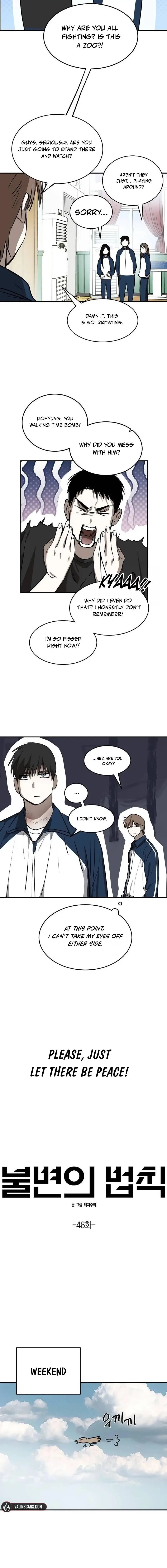 Read The Law of Immutability EN Manga Online