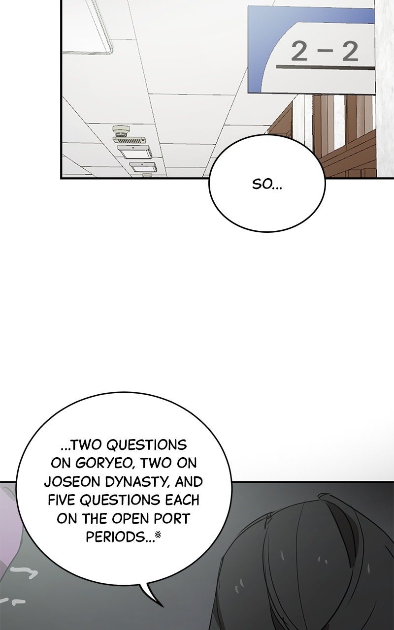 Read The Law of Immutability EN Manga Online