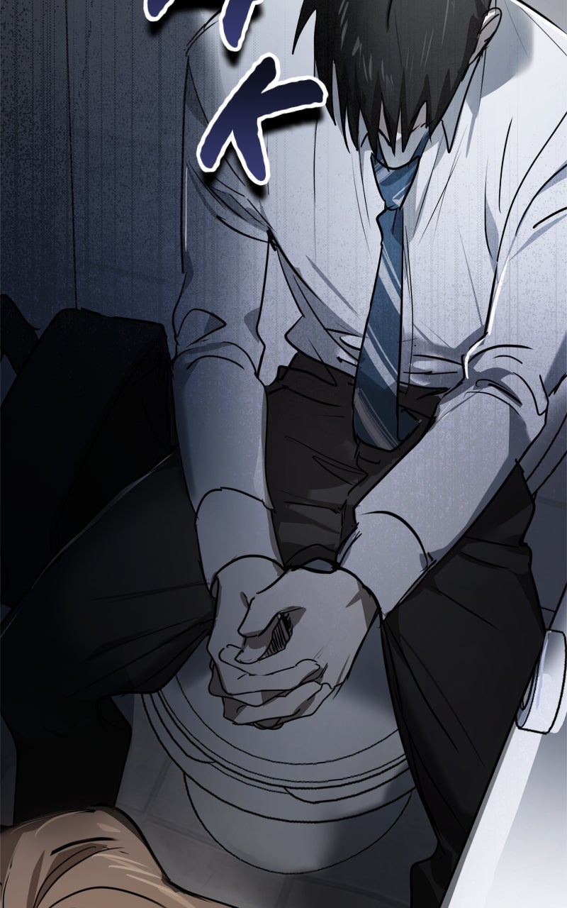 Read The Law of Immutability EN Manga Online