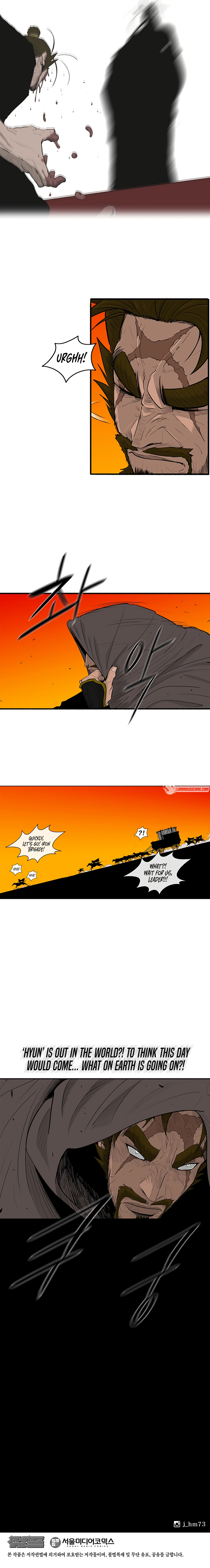 Read The Legend of the Northern Blade EN Manga Online