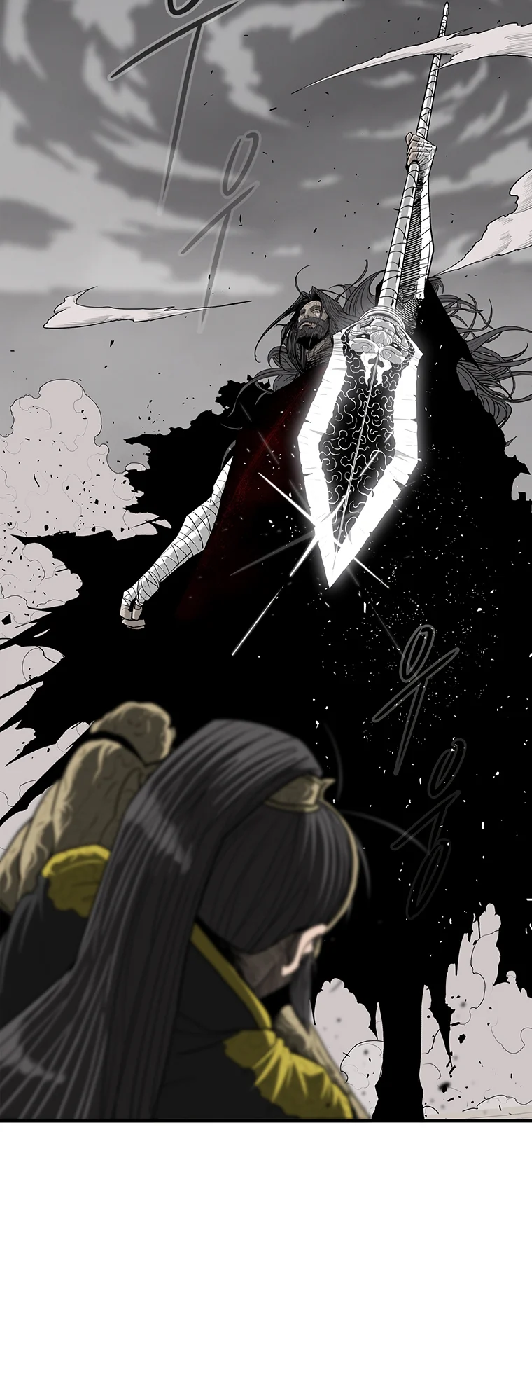 Read The Legend of the Northern Blade EN Manga Online