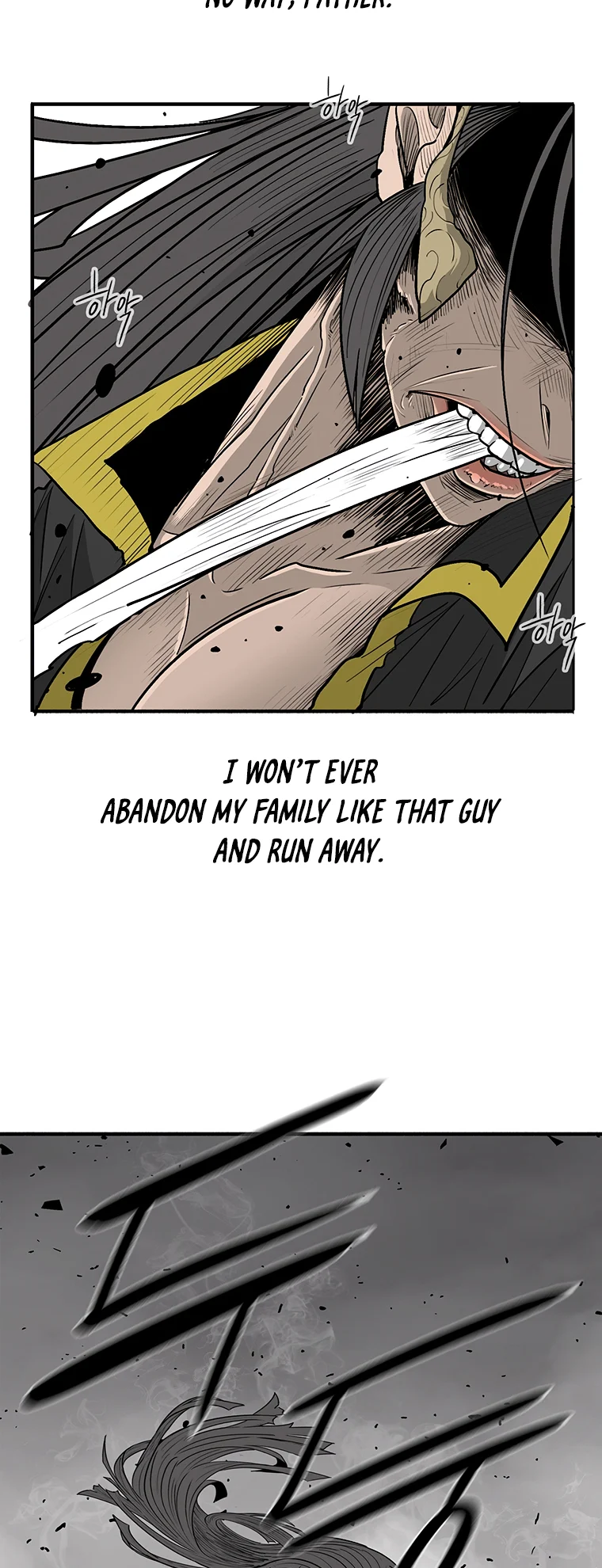 Read The Legend of the Northern Blade EN Manga Online