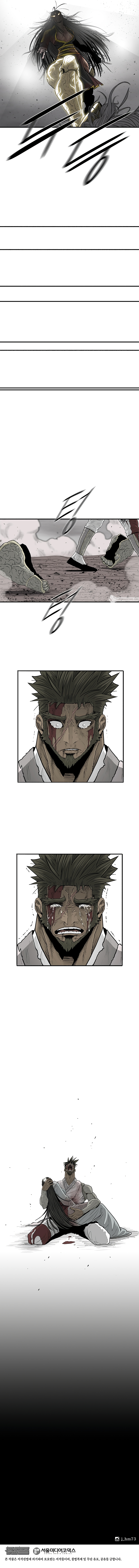 Read The Legend of the Northern Blade EN Manga Online