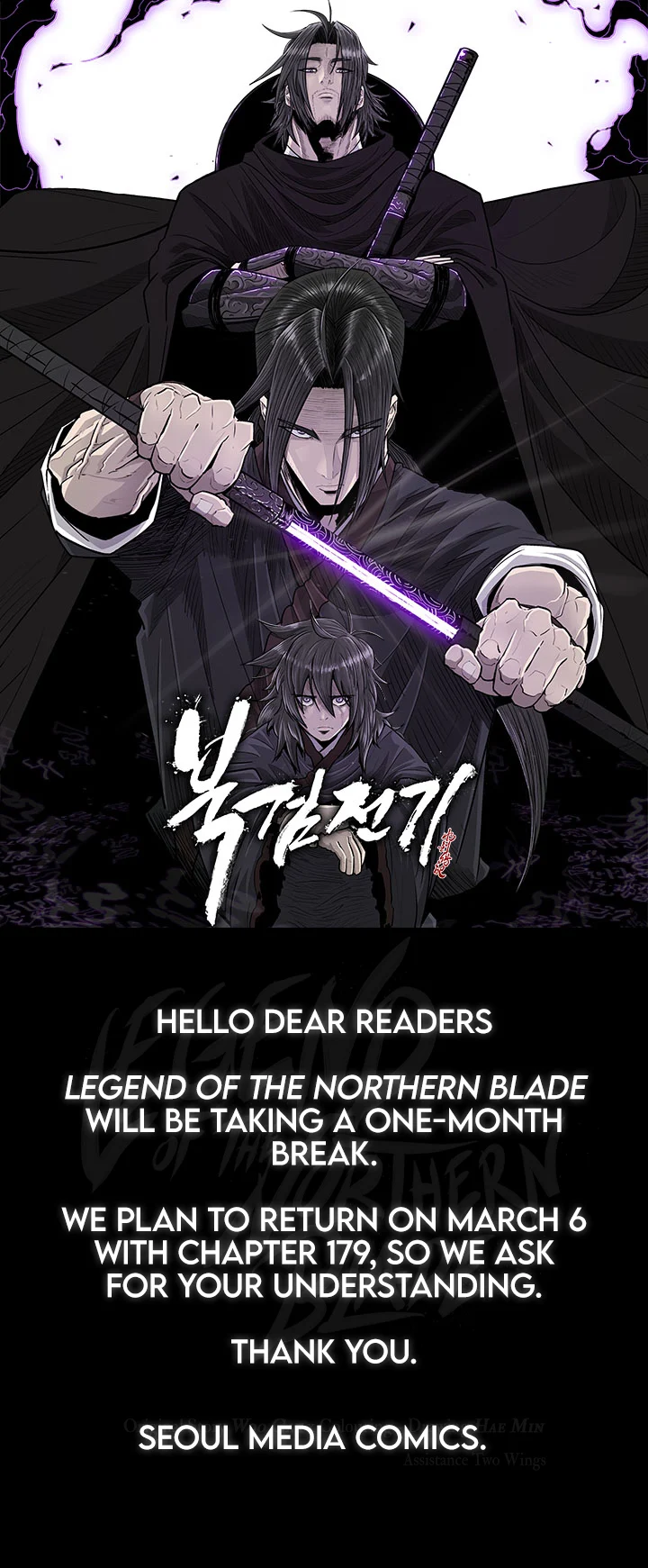 Read The Legend of the Northern Blade EN Manga Online