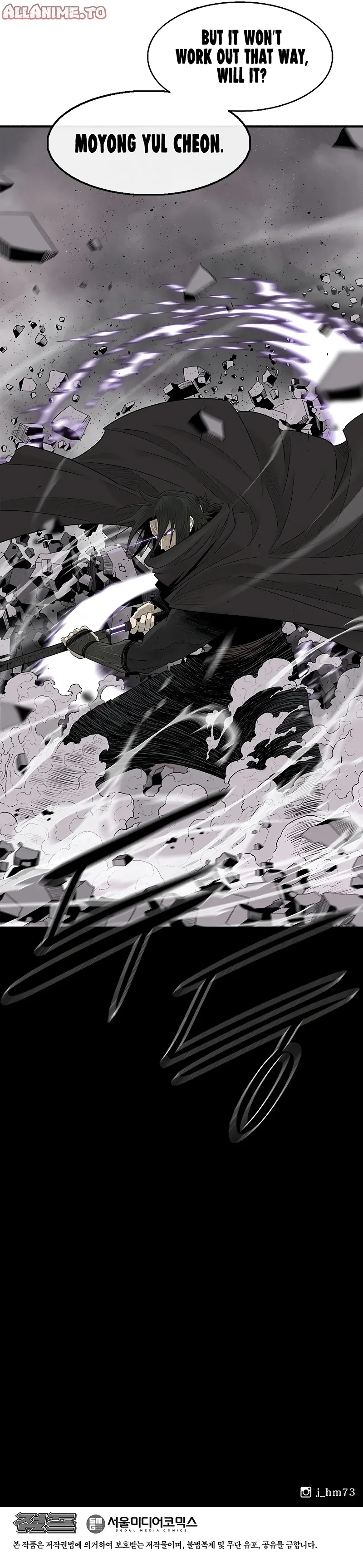 Read The Legend of the Northern Blade EN Manga Online