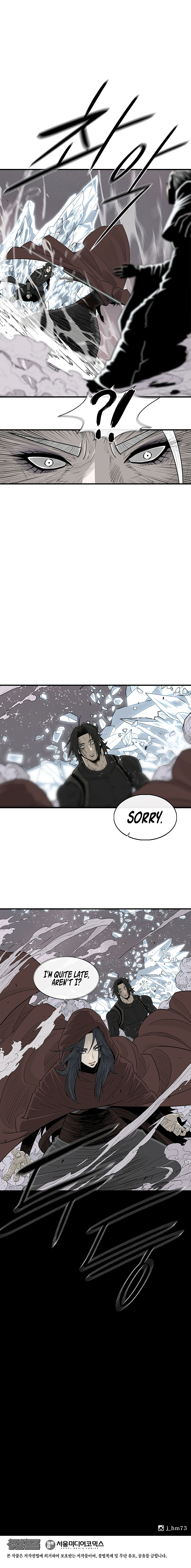 Read The Legend of the Northern Blade EN Manga Online