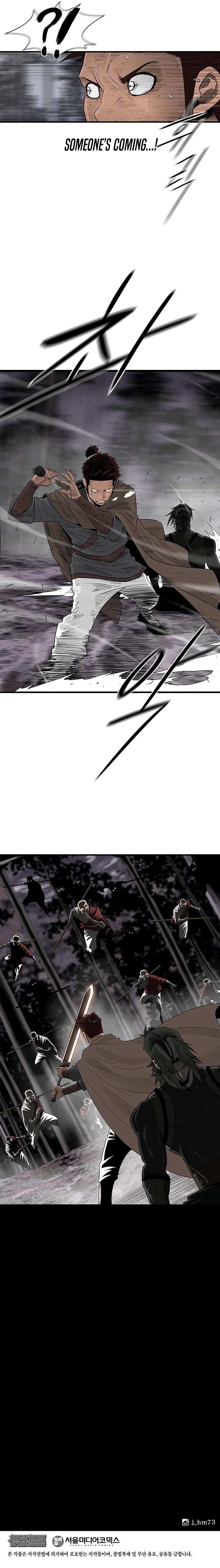 Read The Legend of the Northern Blade EN Manga Online