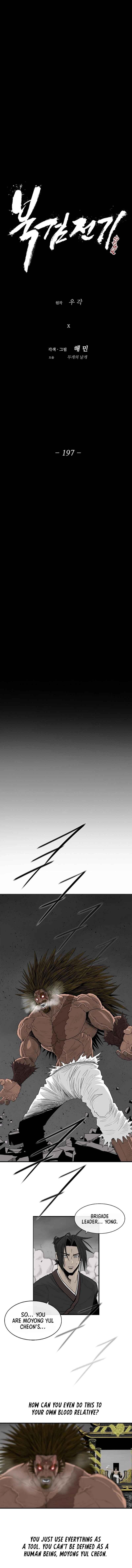 Read The Legend of the Northern Blade EN Manga Online