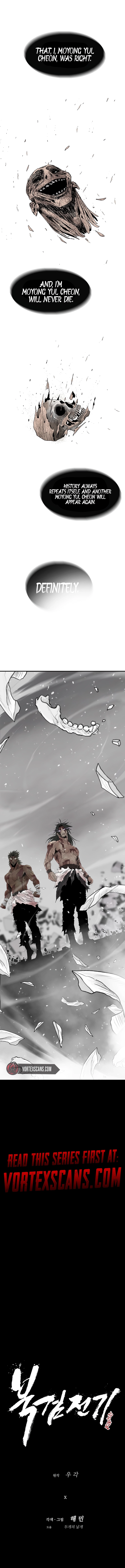 Read The Legend of the Northern Blade EN Manga Online