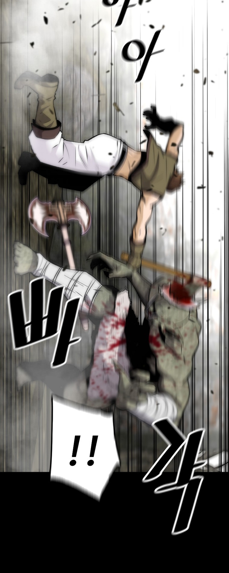Read The Legendary Return EN Manga Online