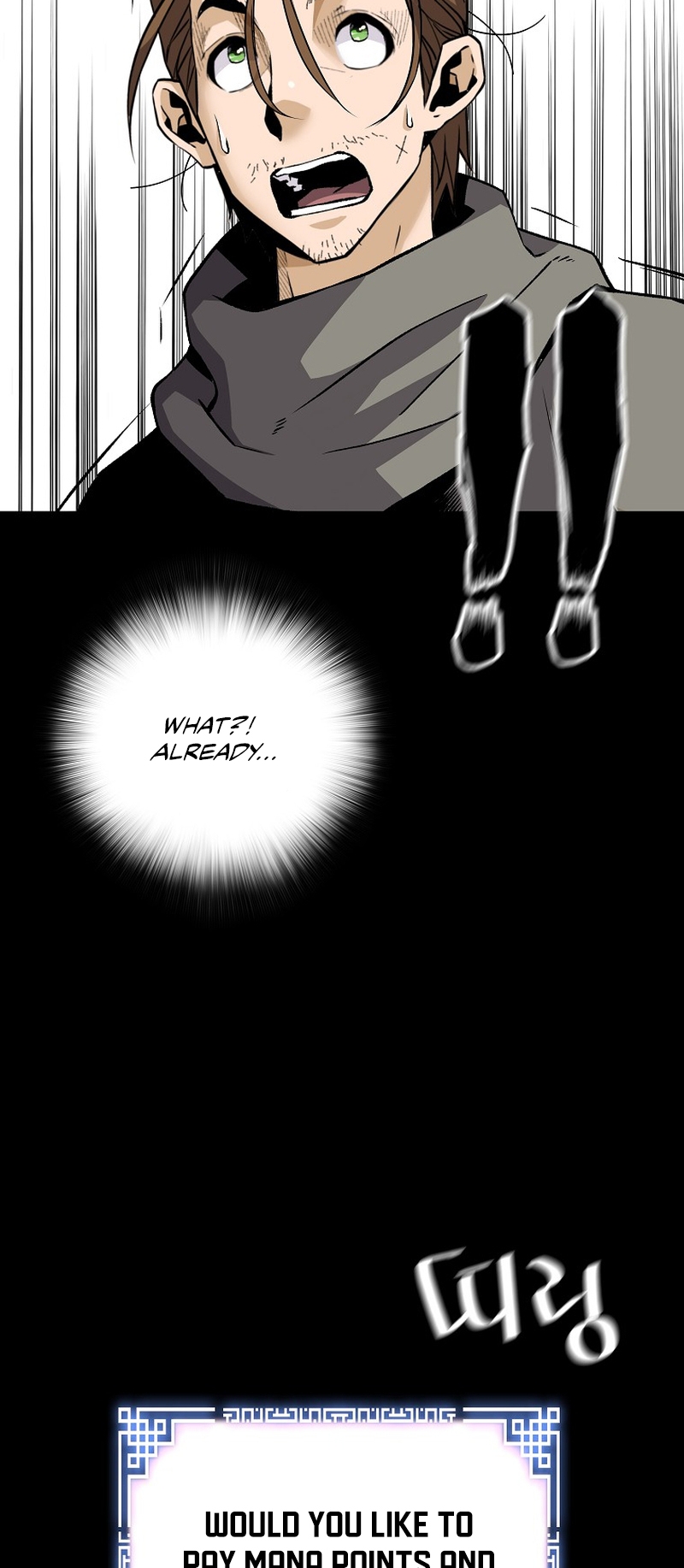 Read The Legendary Return EN Manga Online