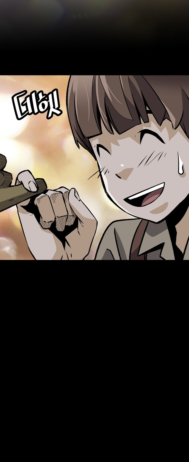 Read The Legendary Return EN Manga Online