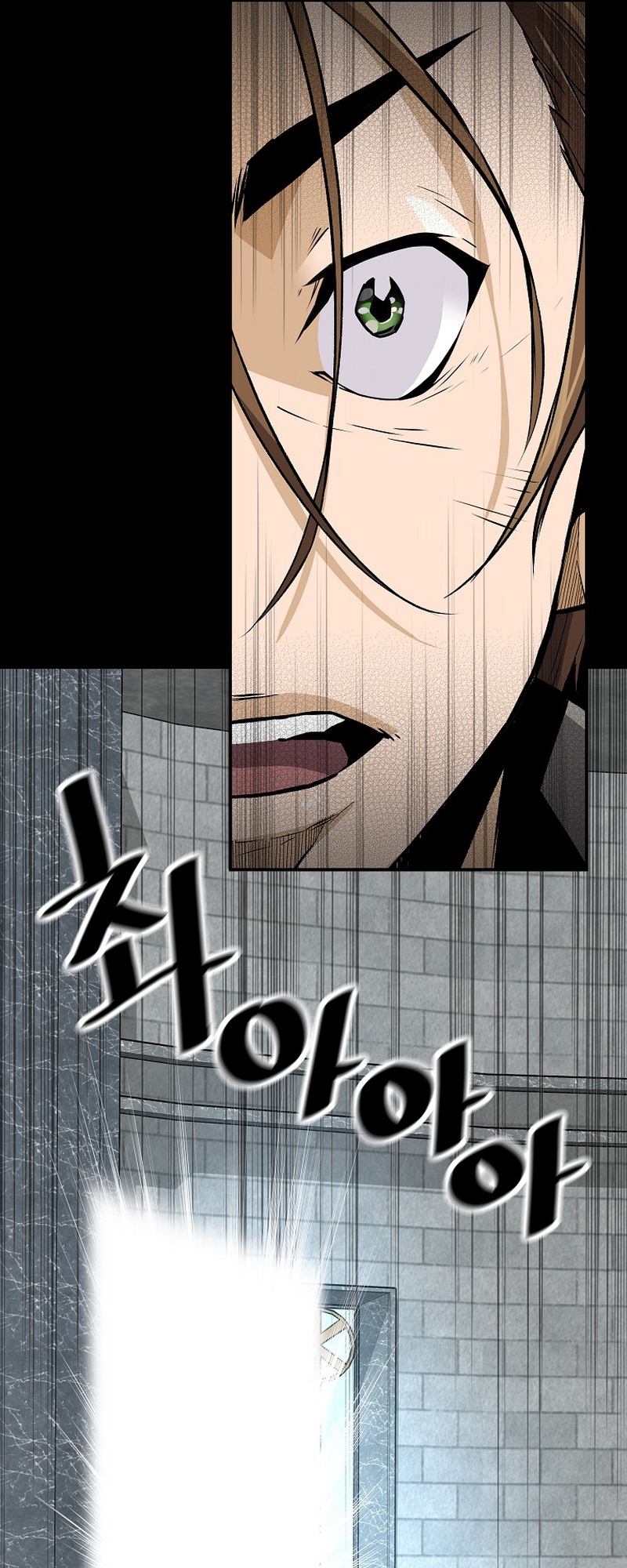 Read The Legendary Return EN Manga Online