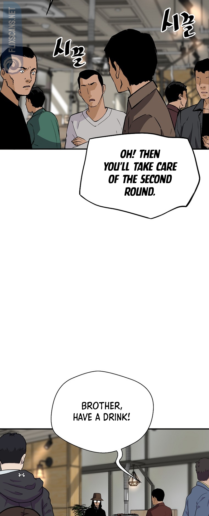 Read The Legendary Return EN Manga Online