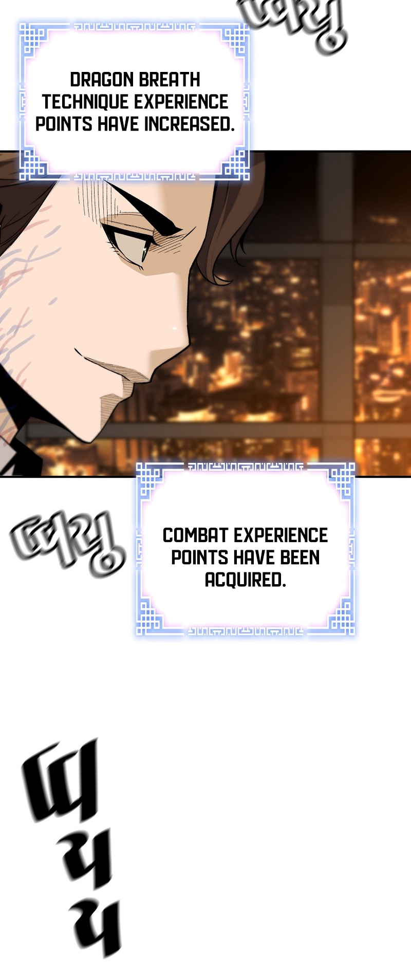 Read The Legendary Return EN Manga Online
