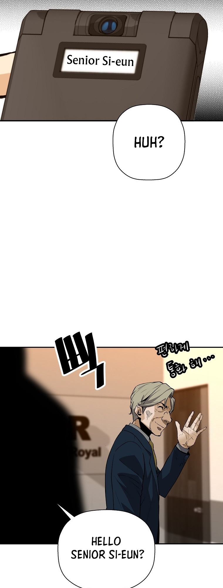 Read The Legendary Return EN Manga Online