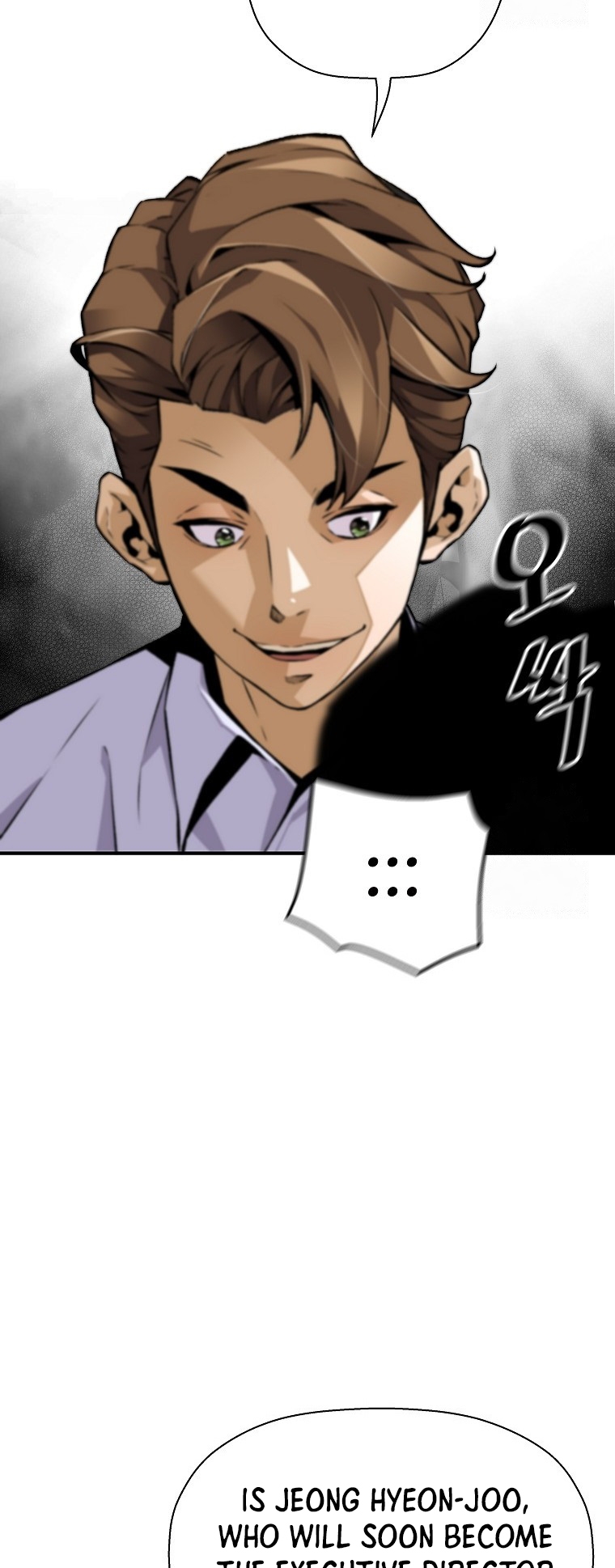 Read The Legendary Return EN Manga Online
