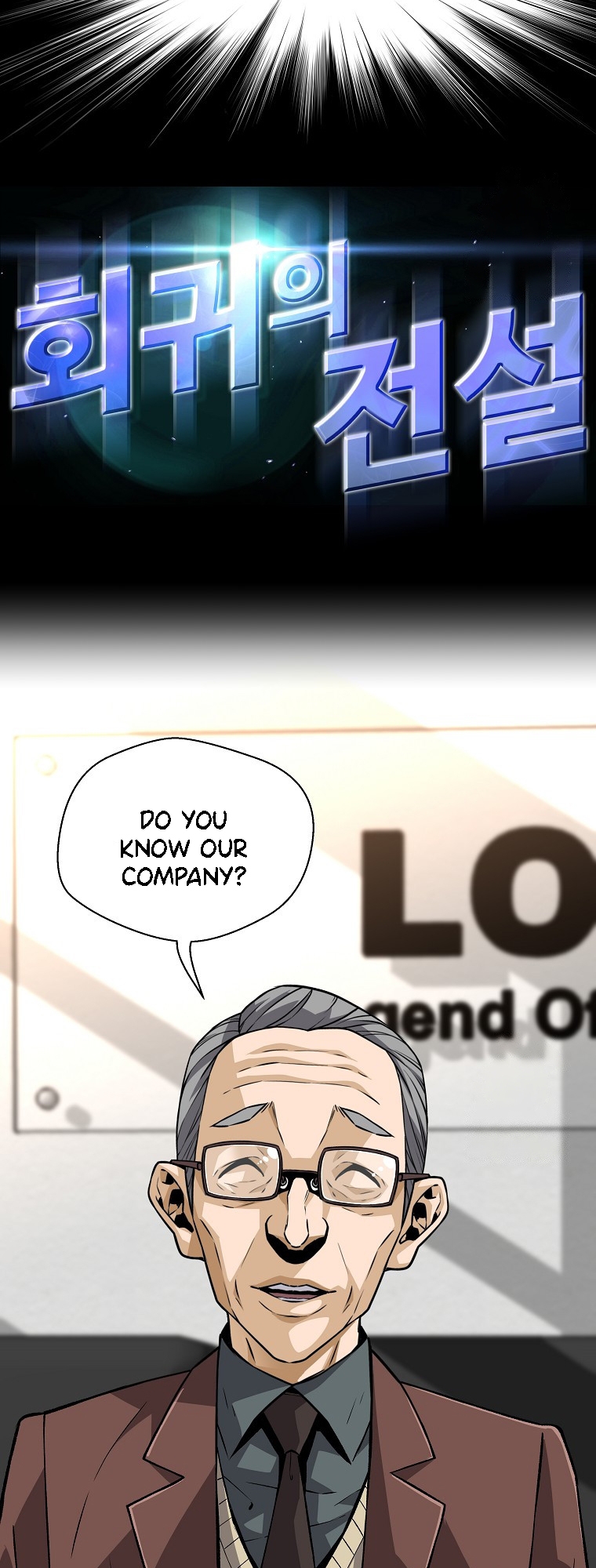 Read The Legendary Return EN Manga Online
