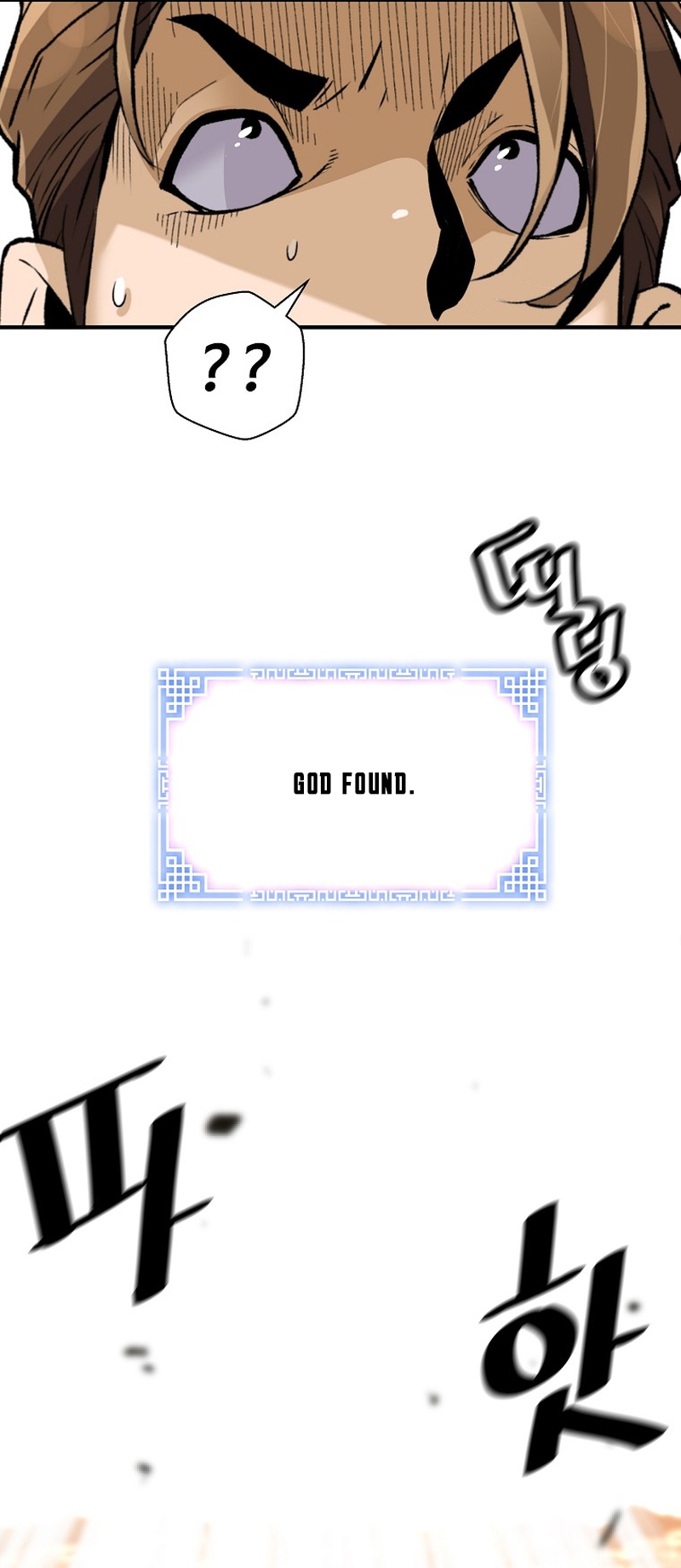 Read The Legendary Return EN Manga Online